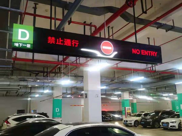 標識標牌廠家設計